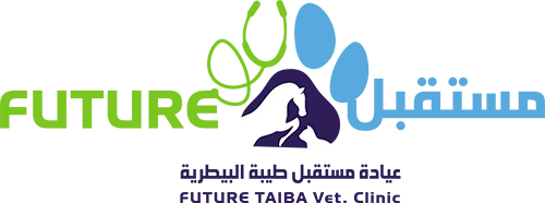 مختبر المستقبل البيطري مختبر المستقبل البيطري